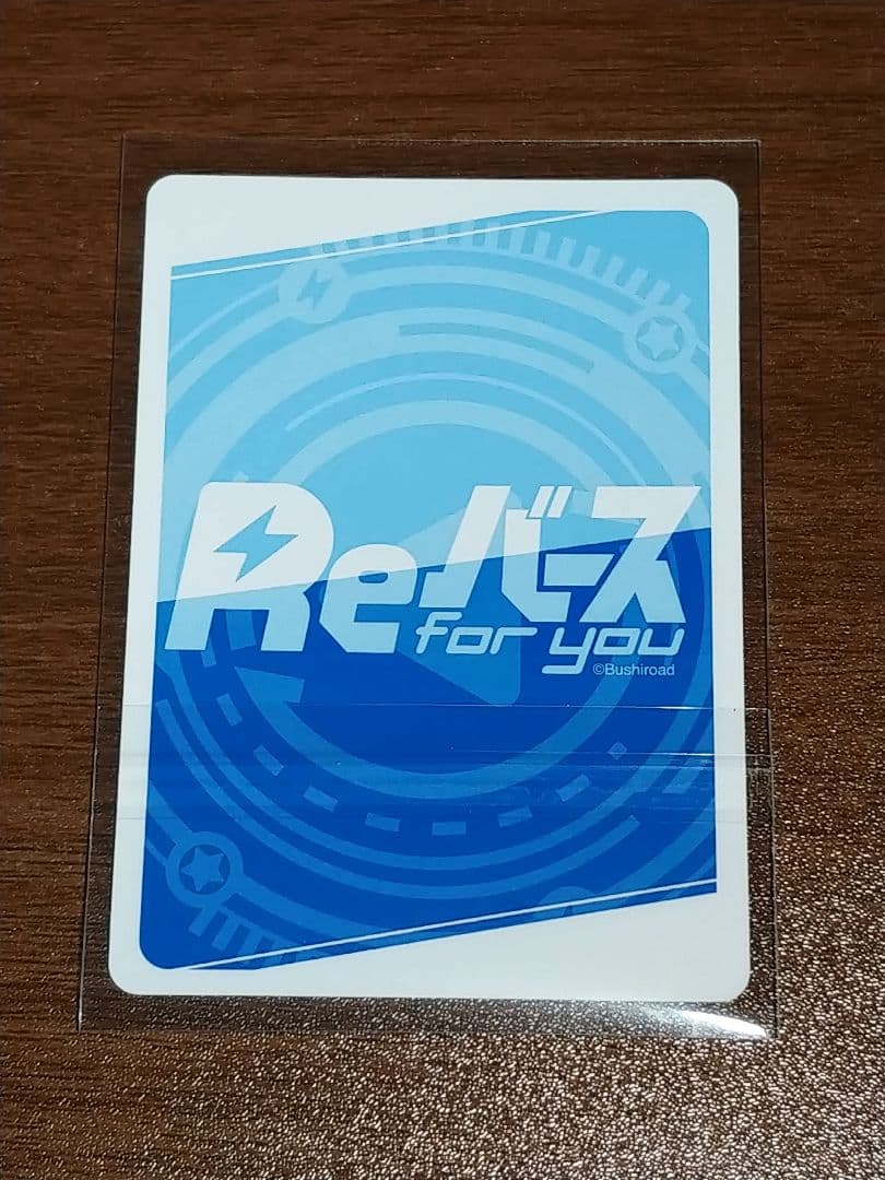 SP》【キキョウ】ブルーアーカイブ vol.3 Reバース サインカード