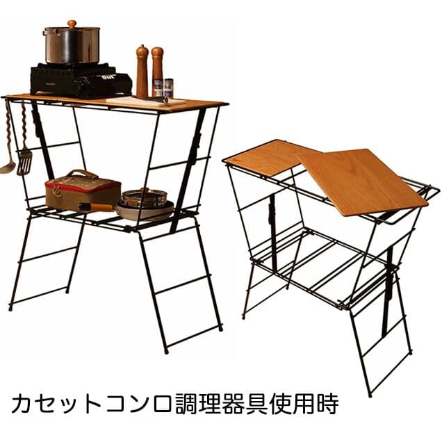 クランククッキングテーブル CRK-CT90 キッチンテーブル 調理台