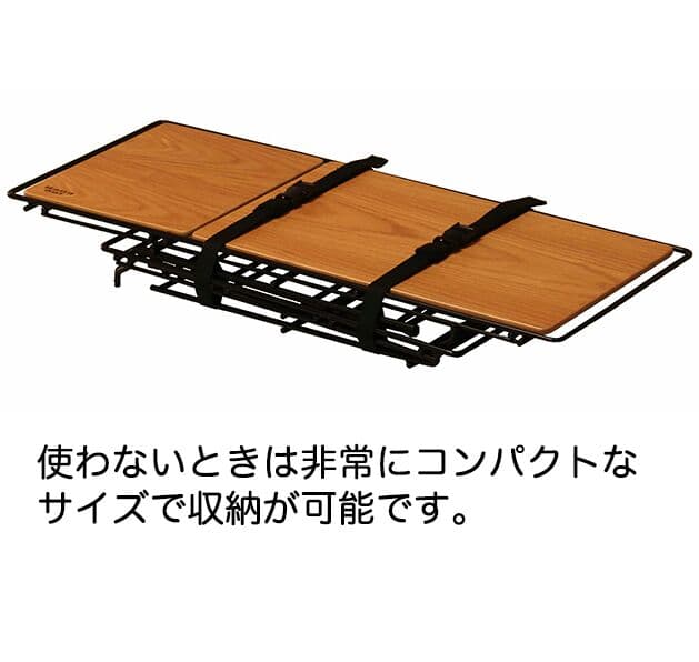 クランククッキングテーブル CRK-CT90 キッチンテーブル 調理台