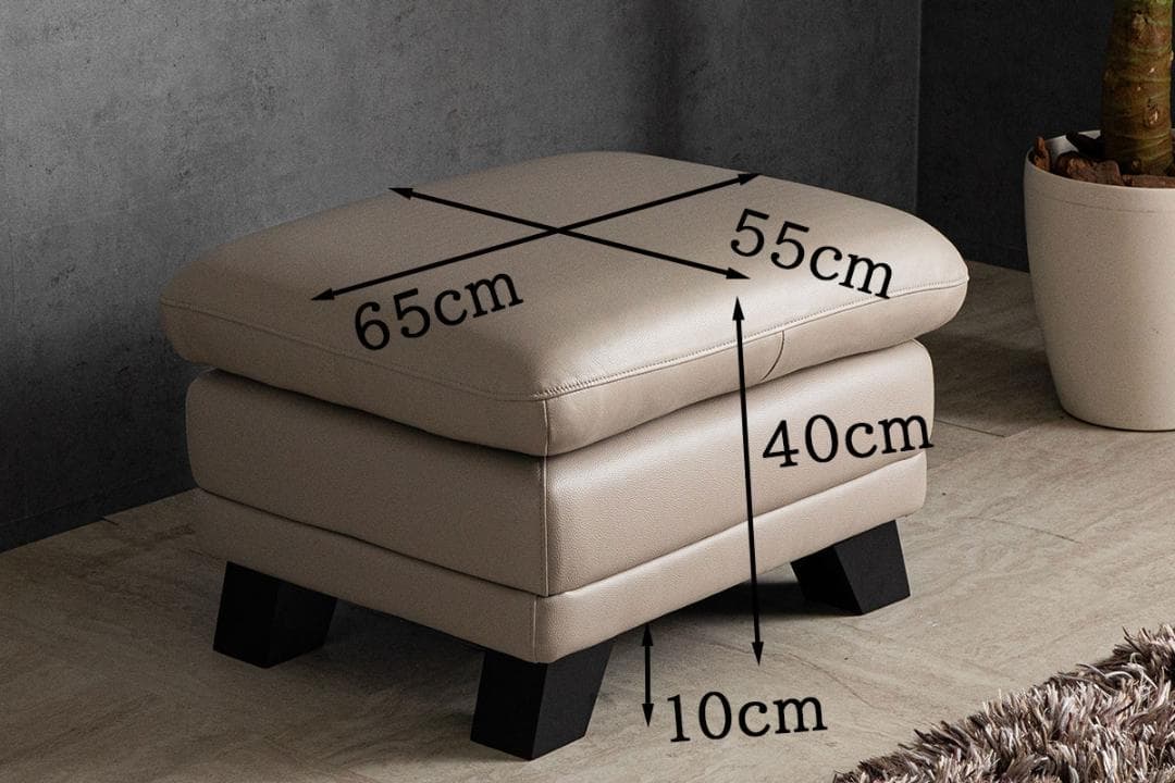 オットマン 本革 チャコールグレー スツール 足置き