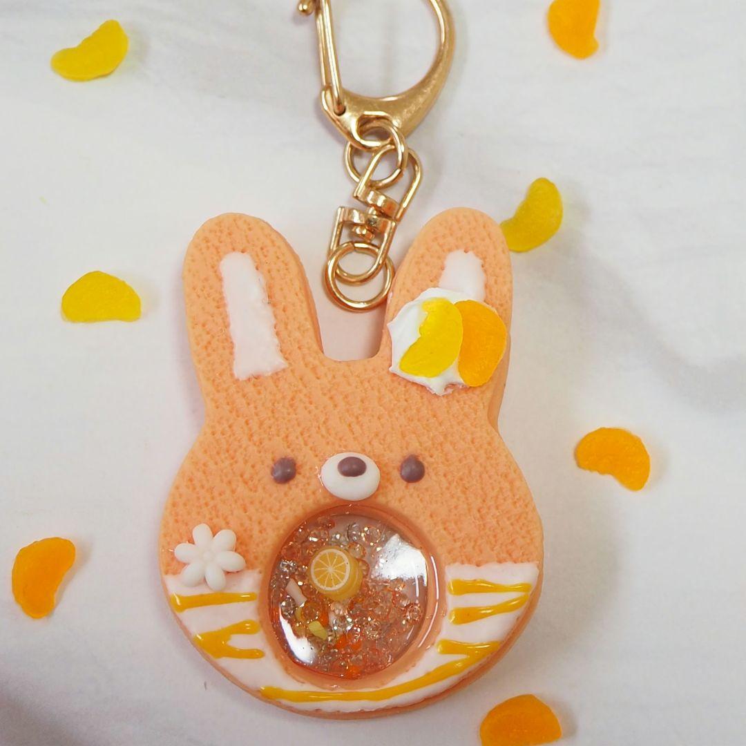 Merry Xmas☆ペアくまワッサン☆フェイクスイーツキーホルダーチャーム