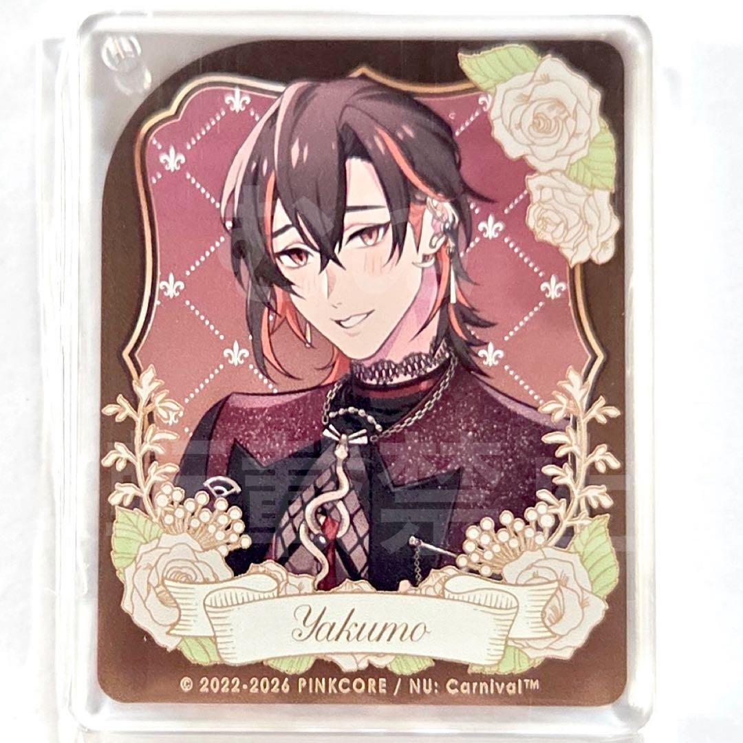 八雲 NU:カーニバル アニメイトカフェ アニカフェ コロッタ - メルカリ