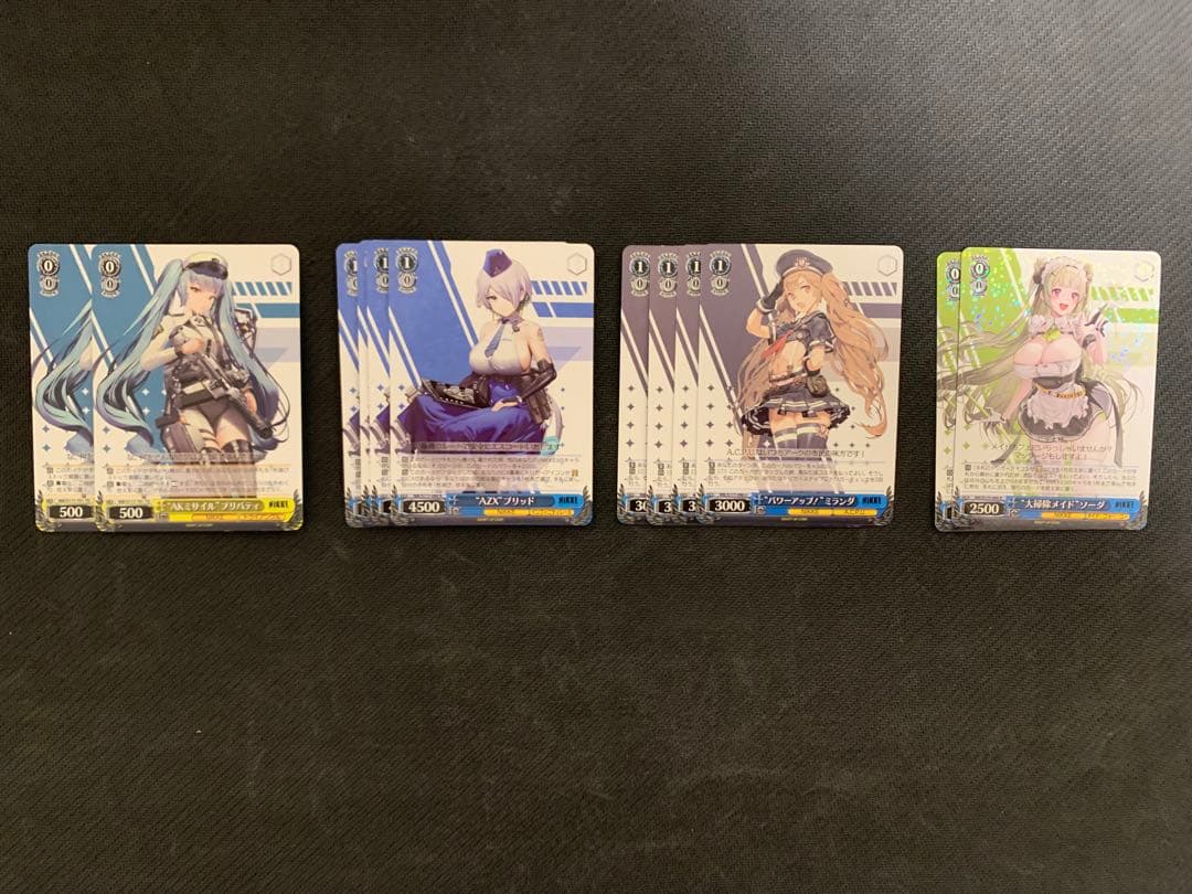 り*う様 NIKKE 8門 デッキ　【スリーブ+デッキパーツ付き】