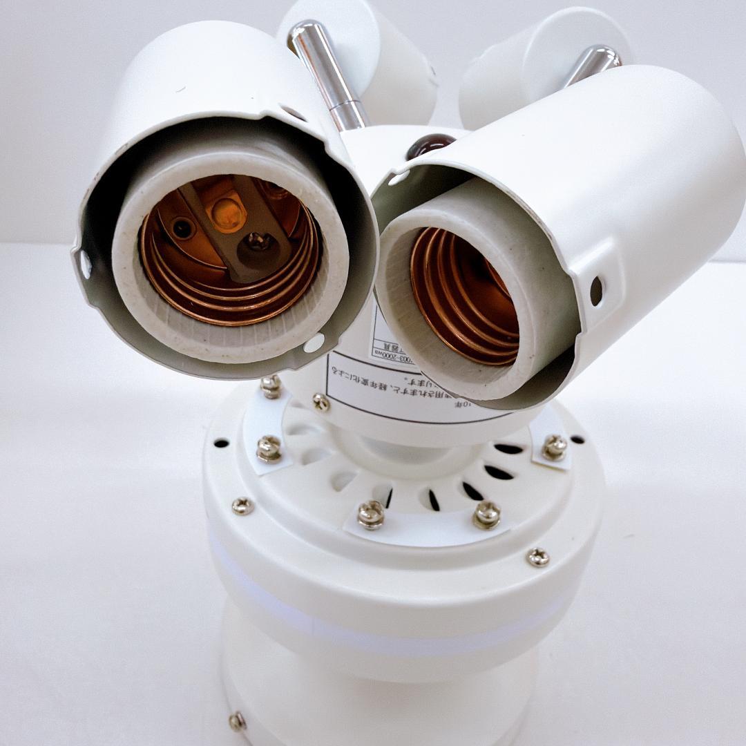 【新品】LOWYA ニューアイナ メレ2 シーリングファン ライト ホワイト