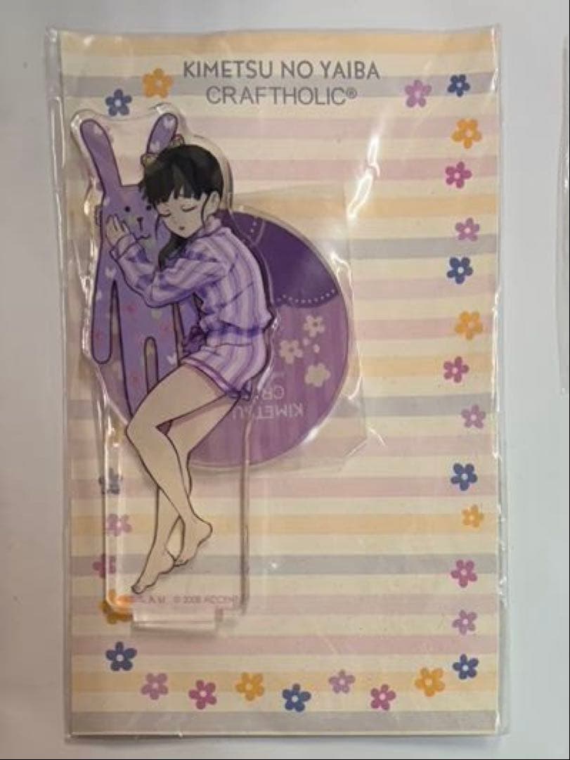 601き　鬼滅の刃　クラフトホリック　アクリルスタンド　カナヲ 鬼滅の刃 クラフトホリック アクリルスタンド 栗花落カナヲ - メルカリ