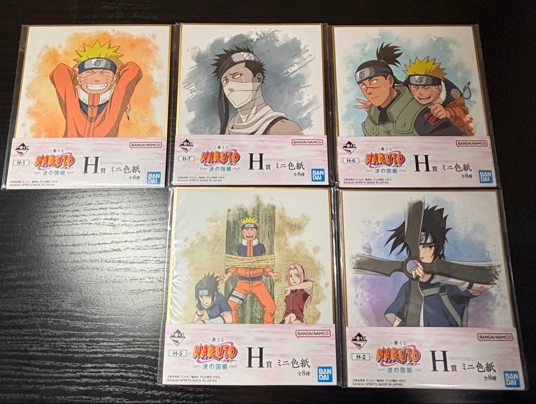 一番くじ NARUTO 波の国編 A ＢC賞　ラストワン賞　桃地再不斬　その他