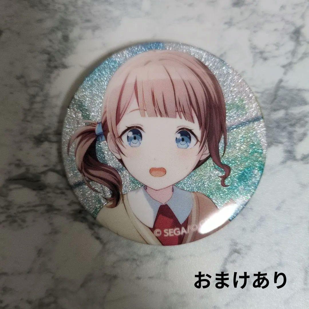 プロセカ 望月穂波 グリ缶 vol.45A - メルカリ