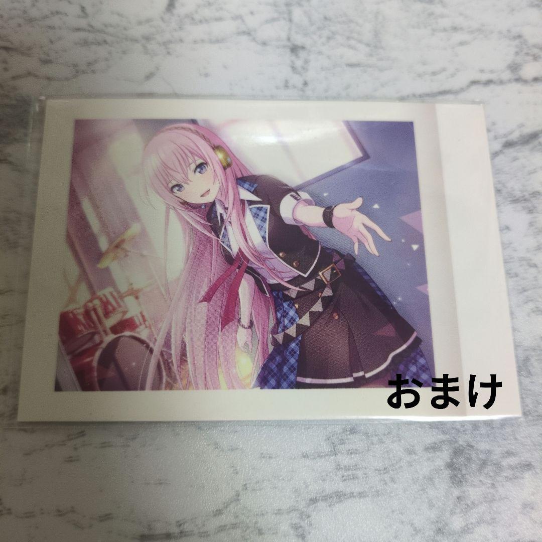 プロセカ 望月穂波 グリ缶 vol.45A - メルカリ