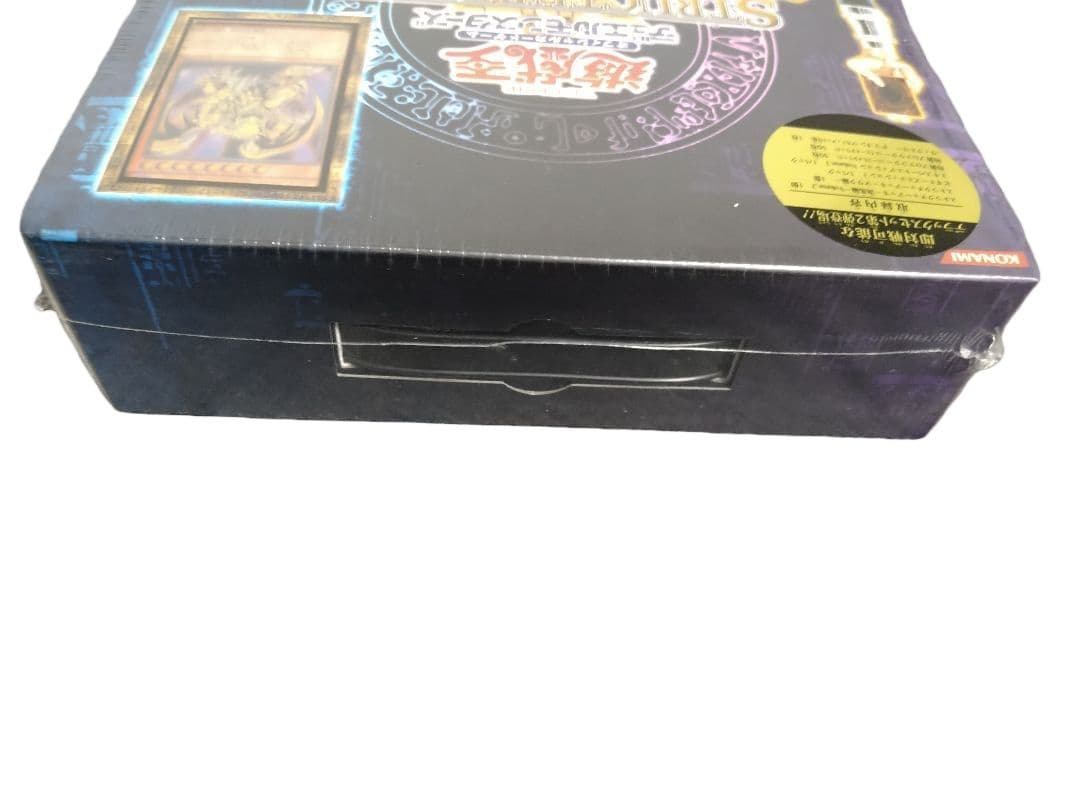 遊戯王 ストラクチャーデッキ デラックスセット Vol.2 海馬 マリク