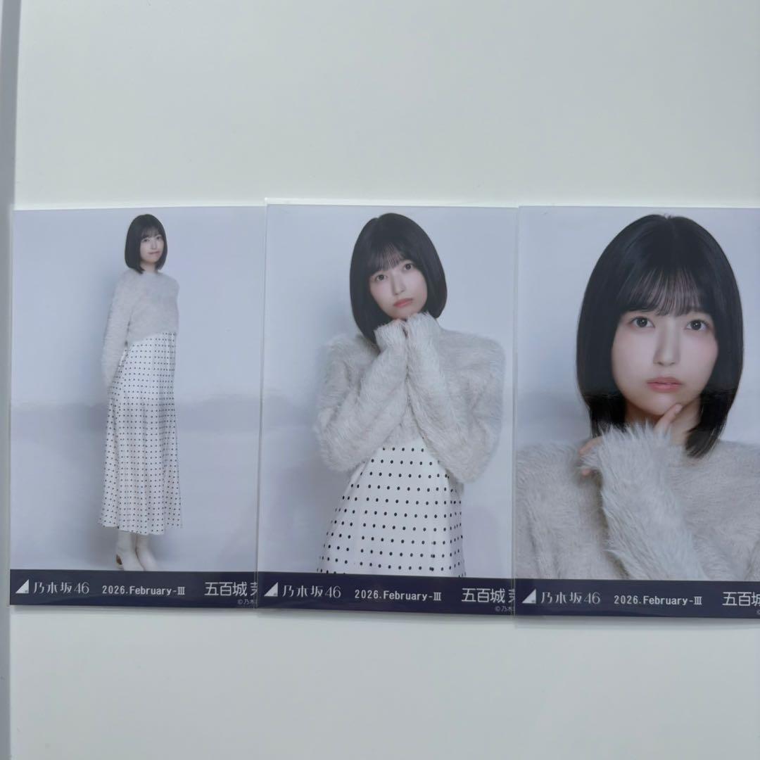 乃木坂46 五百城茉央 生写真 コンプ ファーニット+キャミワンピ - メルカリ