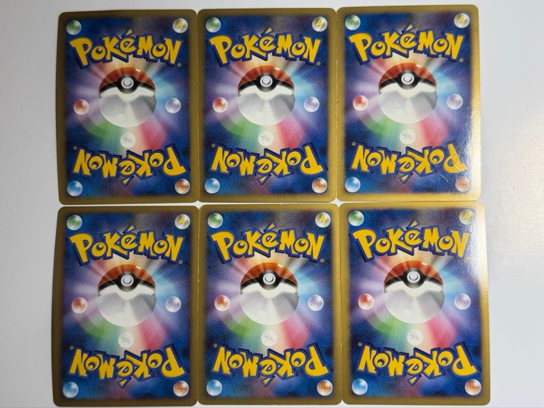 ポケモンカード DP LV.X プロモ 6枚セット 希少品 レア