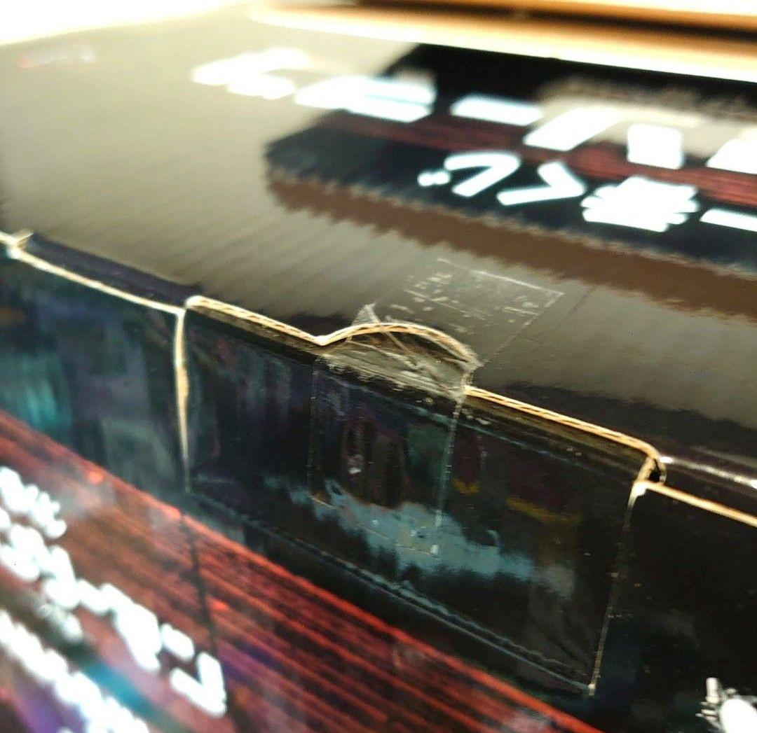 一番くじ チェンソーマン レゼ篇 ラストワン チェンソーマン&ビーム フィギュア