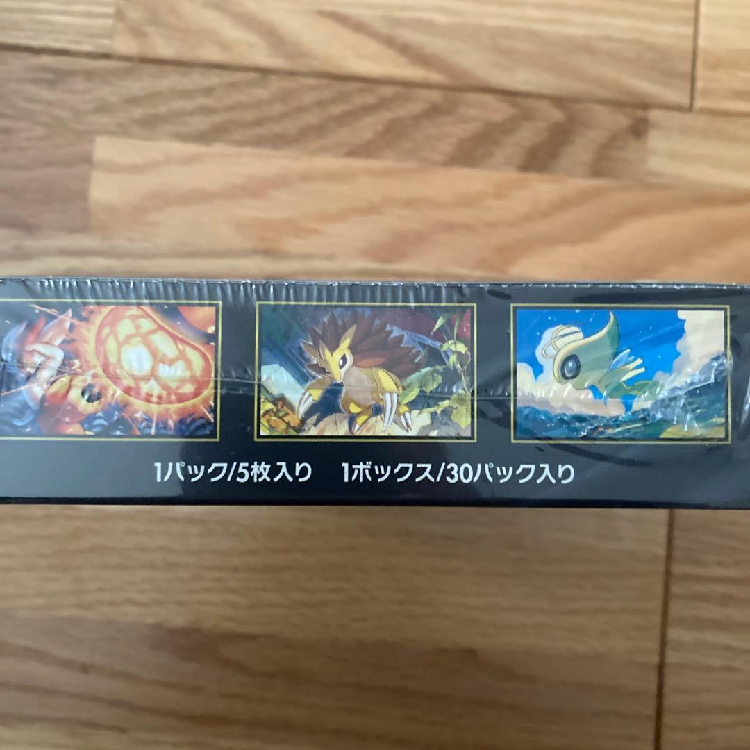 ポケモン メガブレイブ 1BOX シュリンク付き