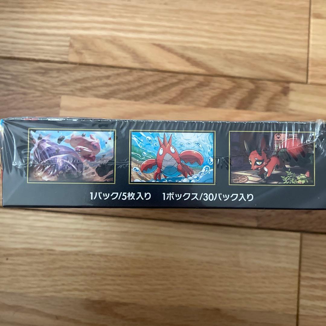 ポケモン メガブレイブ 1BOX シュリンク付き