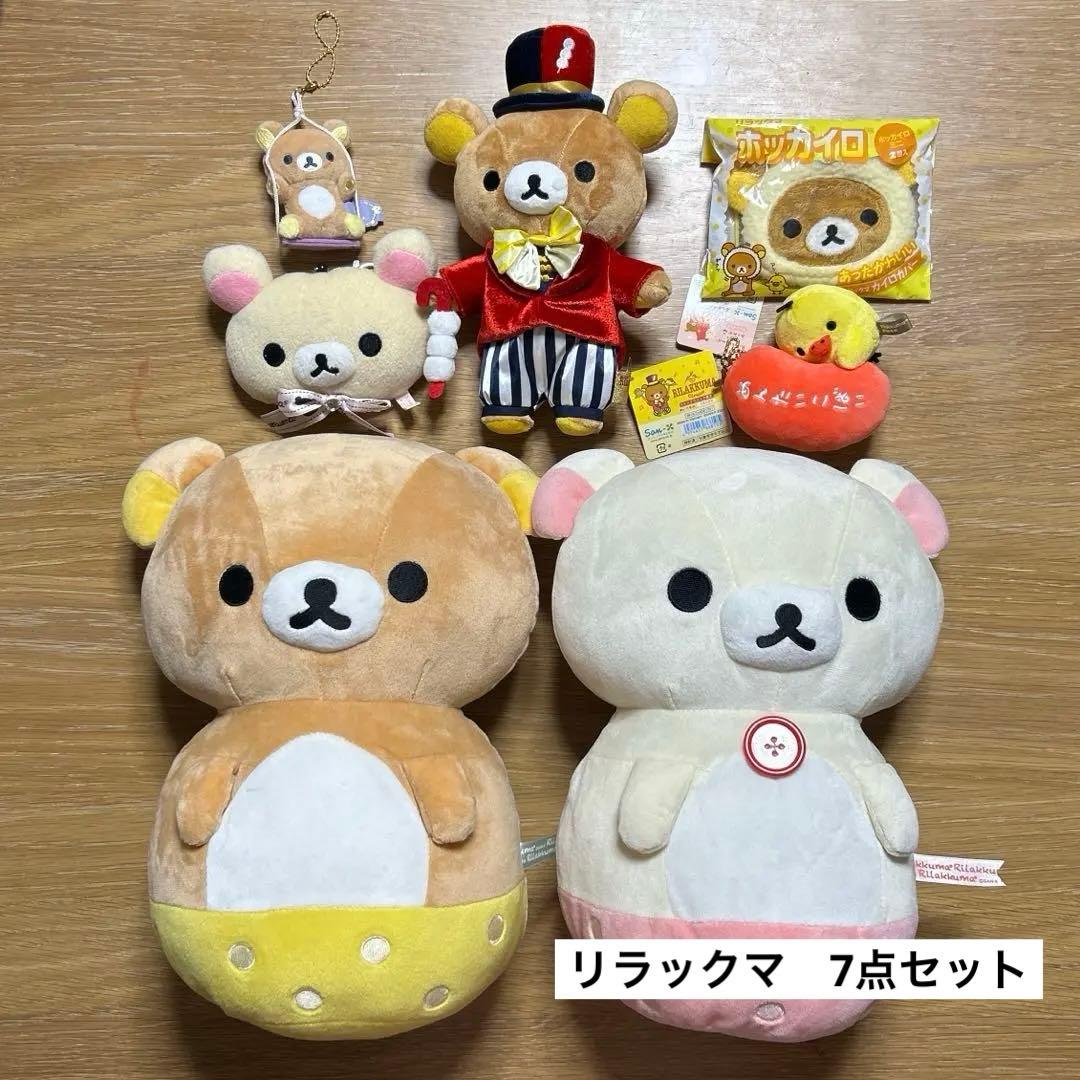 チェンソーマン 韓国 ぬいぐるみ 吉田ヒロフミ デンジ