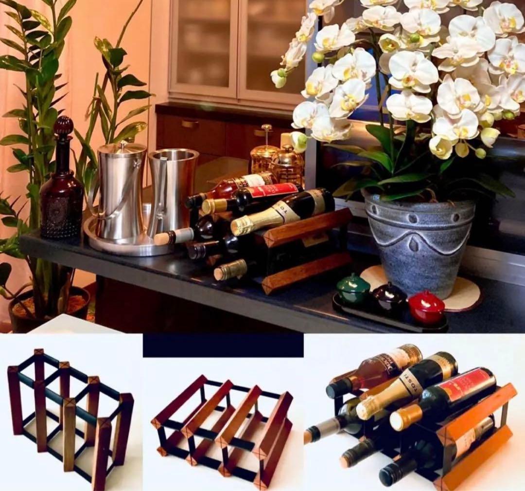 ワイン付きます★オブジェにも素敵〜な【ワインラック】横置き、縦置きが可能★美品〜