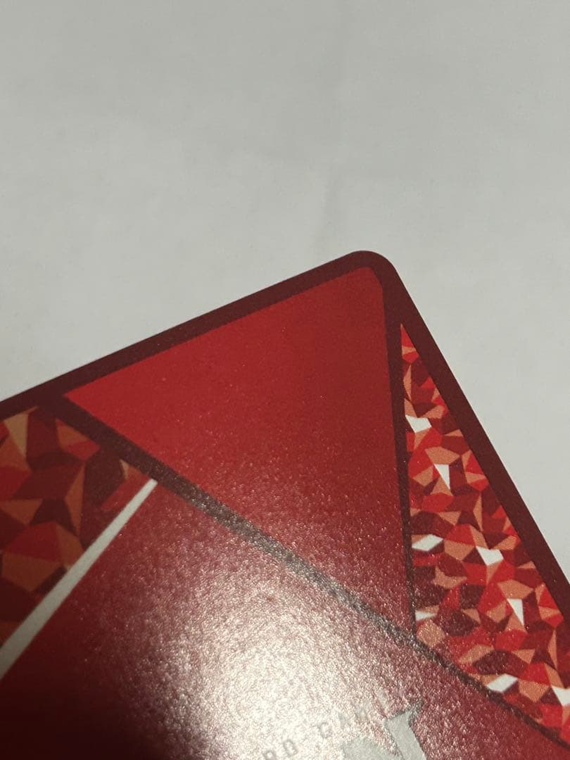 ユニオンアリーナ 熱気バサラ SR★★ パラレル　星2