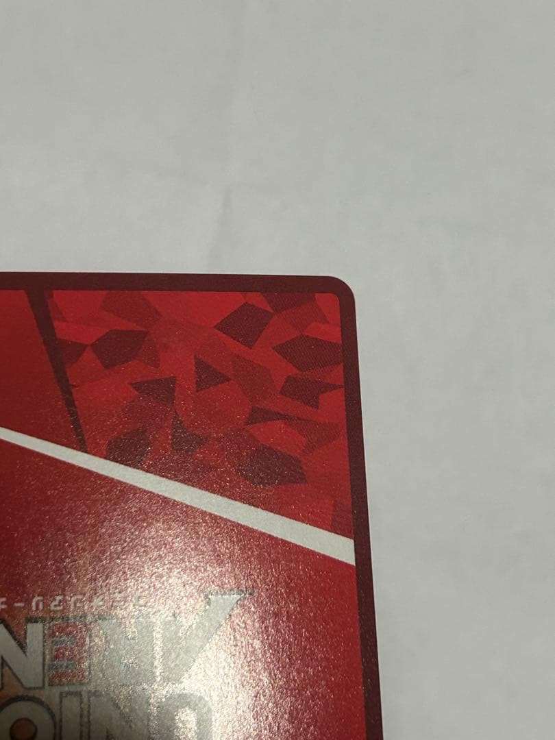 ユニオンアリーナ 熱気バサラ SR★★ パラレル　星2