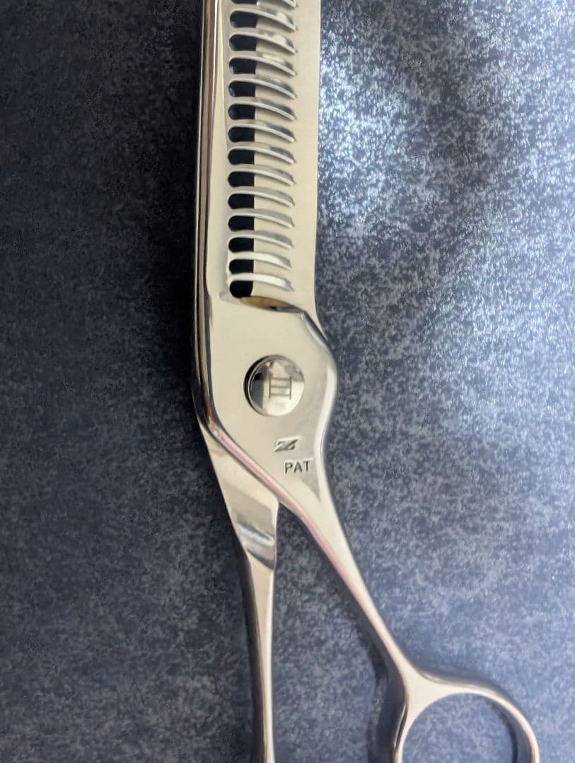 ナルト　三梳きスラストゆうB27