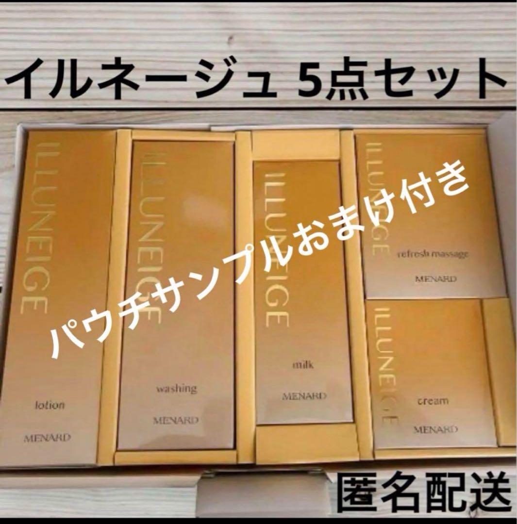 3ちゃん•*¨*•.¸♬︎