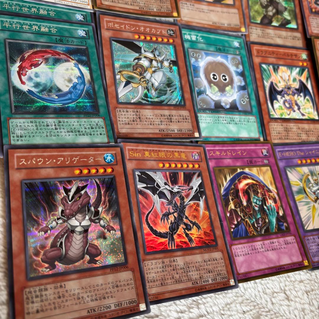 遊戯王カード まとめ売り 約150枚 レアカード17枚 - メルカリ