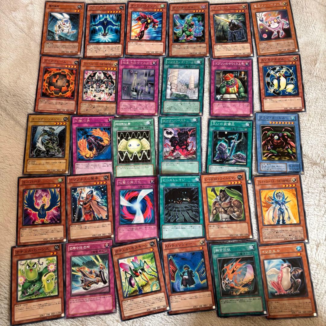 遊戯王カード まとめ売り 約150枚 レアカード17枚 - メルカリ