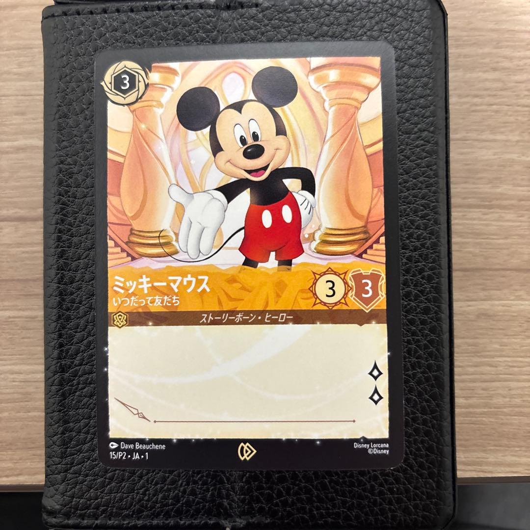 ロルカナ ミッキーマウス サインボックスプロモ② - メルカリ