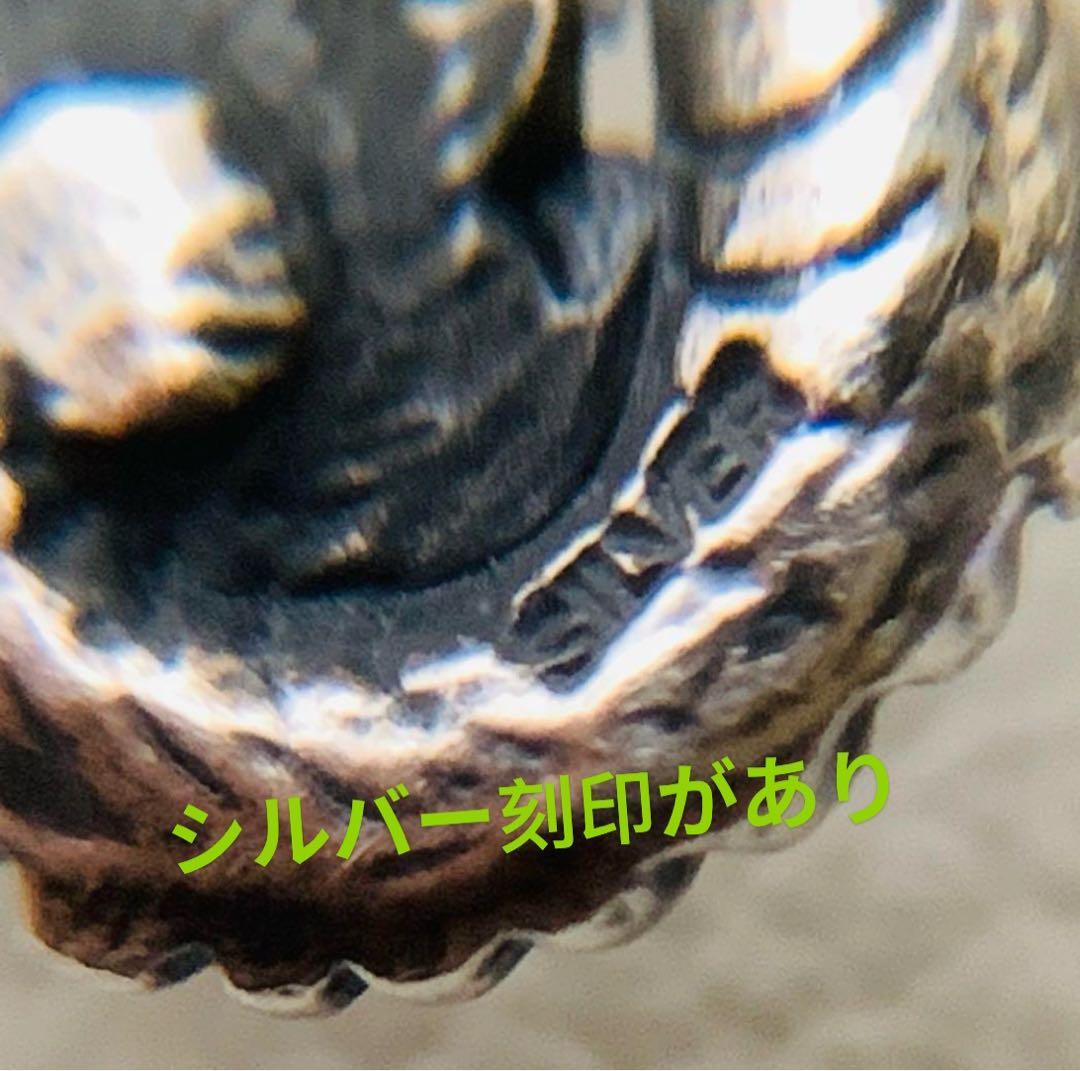 ドラゴンモチーフ ・シルバータイガアイペンダント・昇龍開運