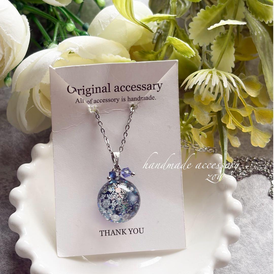 雪の結晶が舞う冬レジンネックレス
