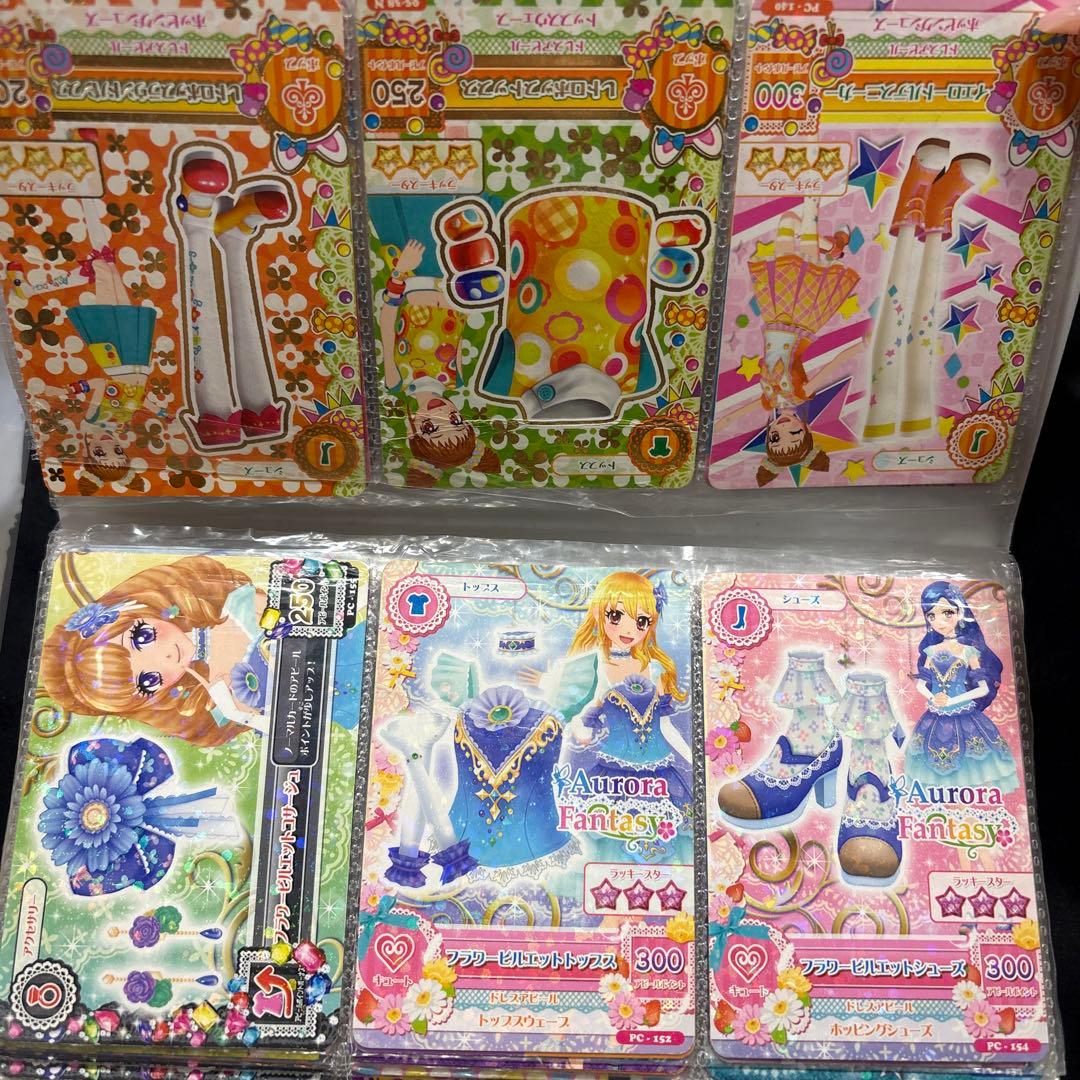 ⚠️購入コメント必須 アイカツカードセット