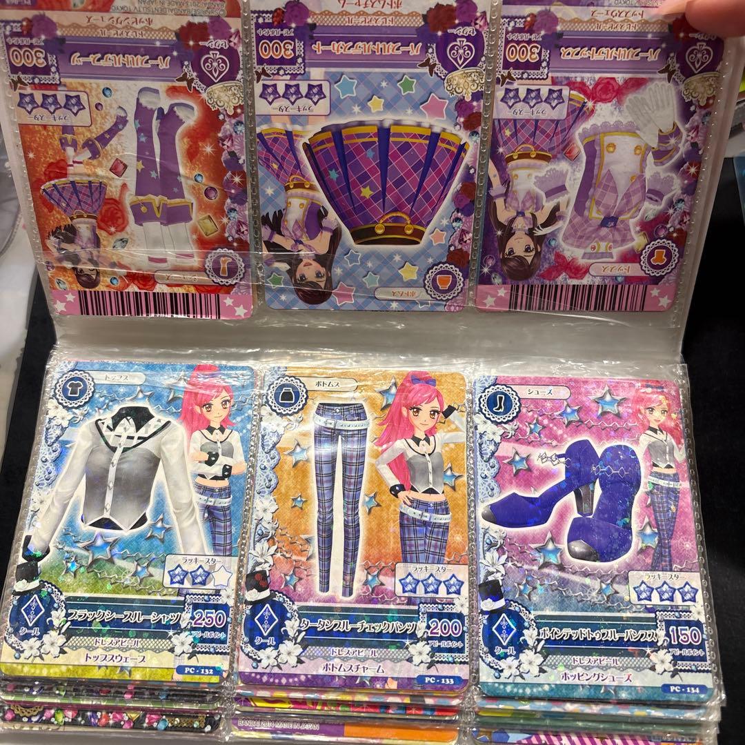 ⚠️購入コメント必須 アイカツカードセット