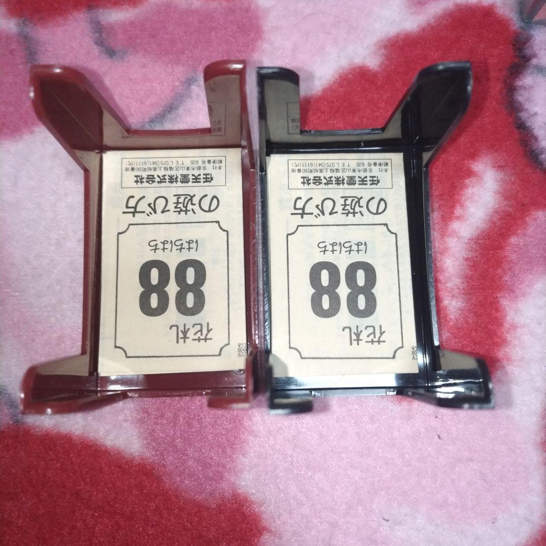 任天堂花札 朝日桜 花札 未開封 - メルカリ