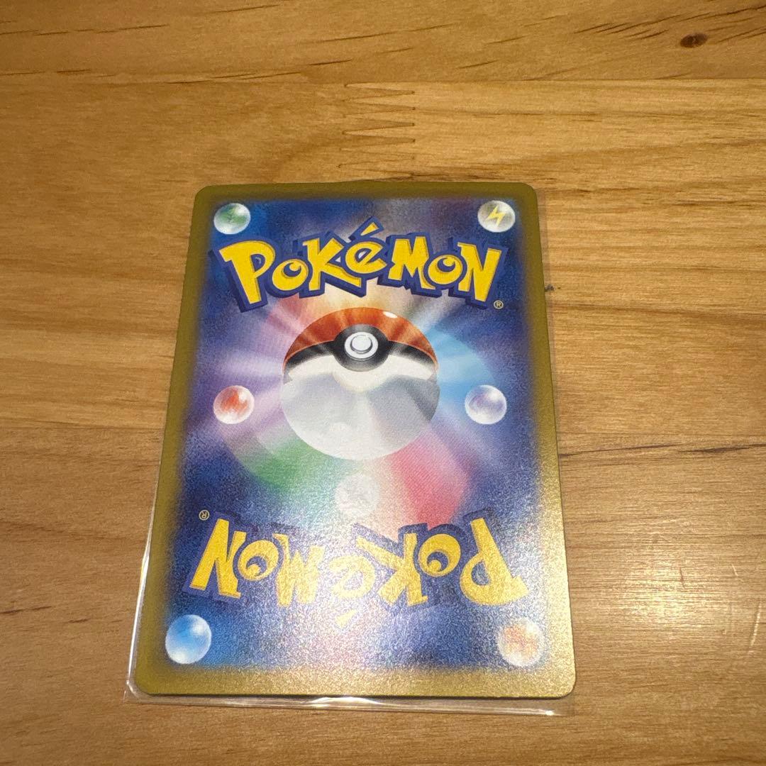 ね*z様 メガリザードンX GX 360 HP ホロカード - メルカリ