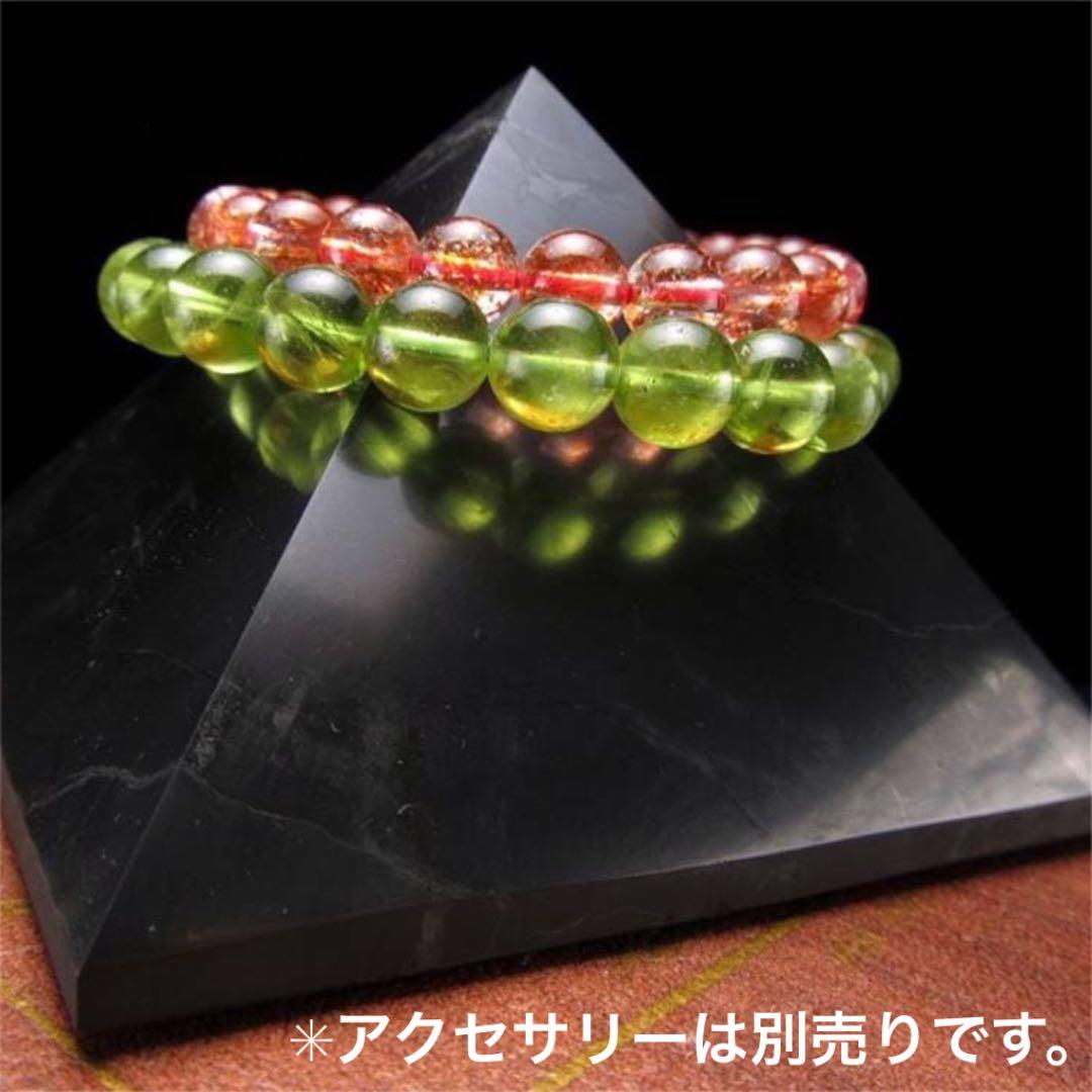 A★特選一品★希少レア☆奇跡の石【健康美容の石☆シュンガイトピラミッド 】❤️