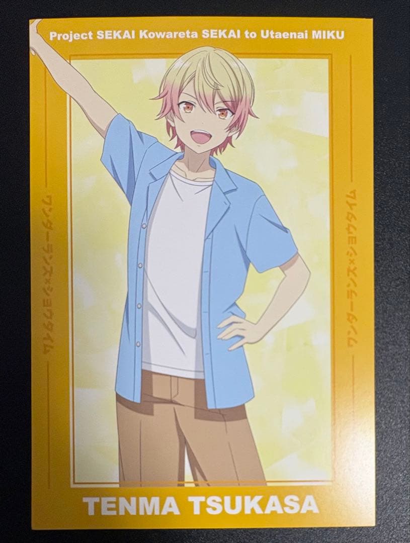 プロセカ ワンダショ ワンダーランズショウタイム まとめ売り - メルカリ