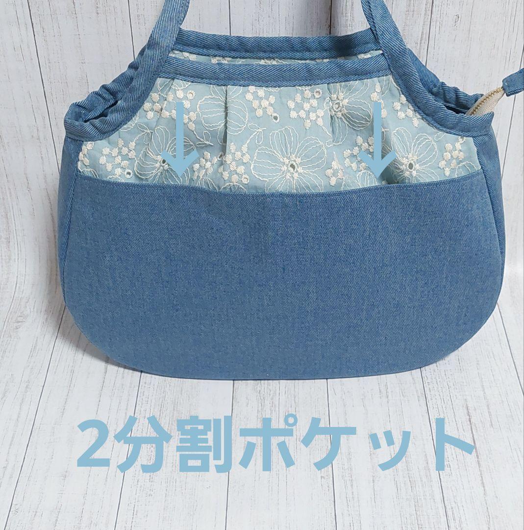 りほ ✻ グラニーバッグ ✻ ハンドメイド