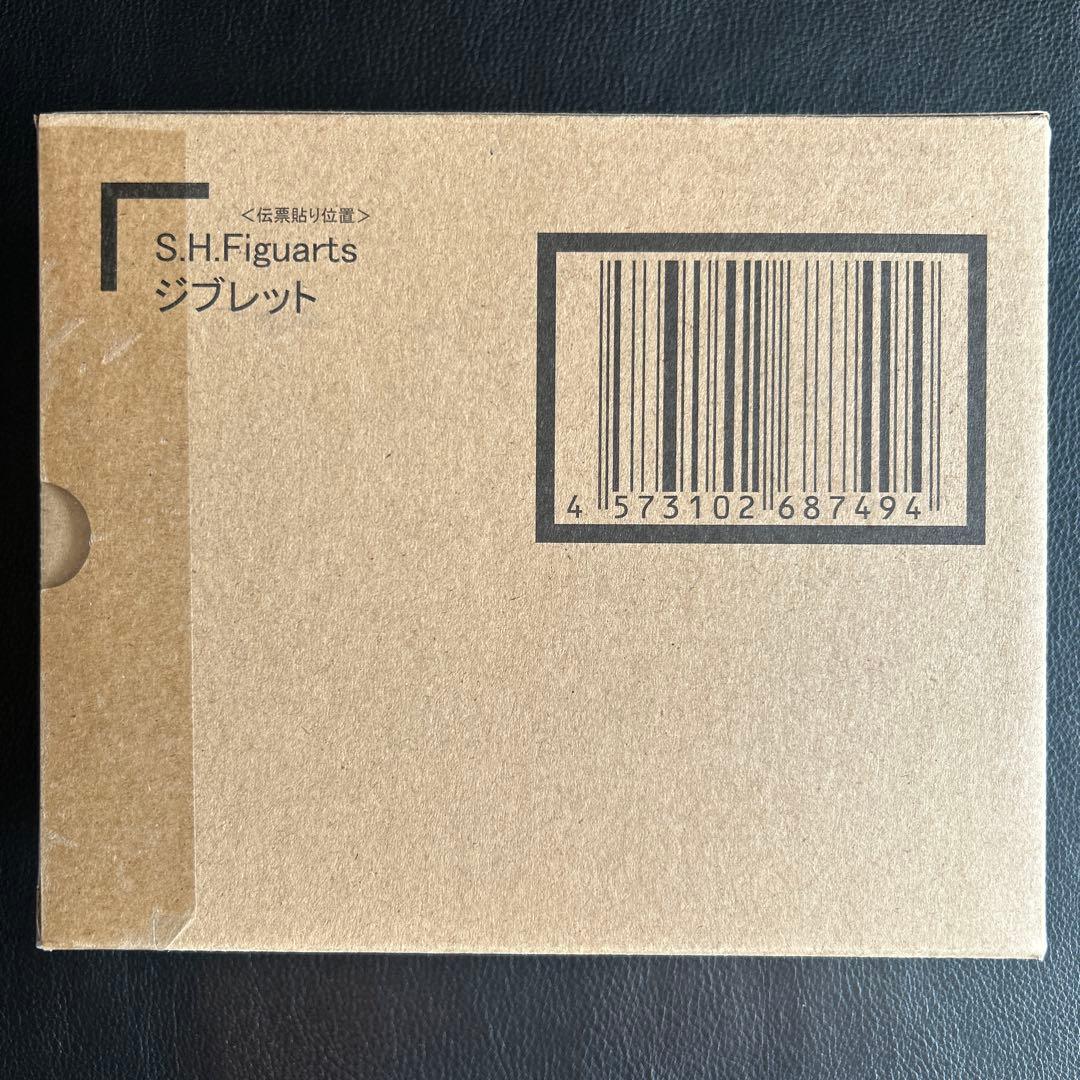 S.H.Figuarts ジブレット　フィギュアーツ　ドラゴンボール