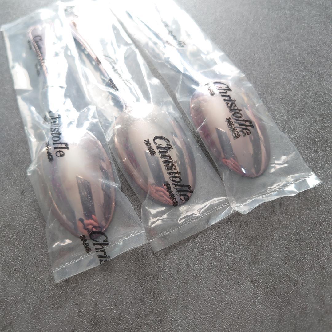 クリストフル マルメゾン 未開封 コーヒースプーン 3点 ② - メルカリ