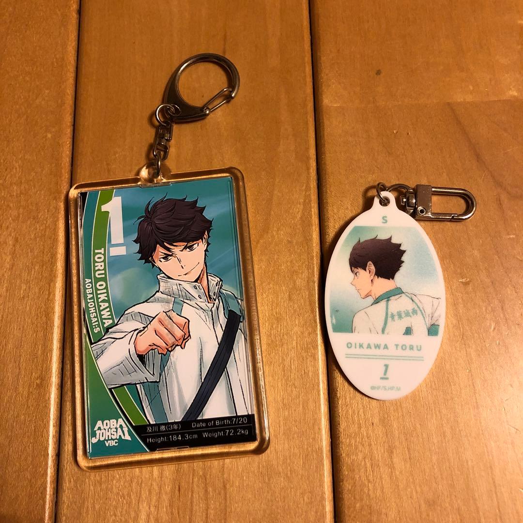 ハイキュー 及川徹 青城祭 2018合同練習会 アクリルケース付