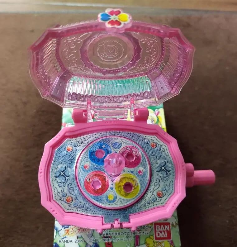 フレッシュプリキュア 幸せのクローバーボックス - メルカリ