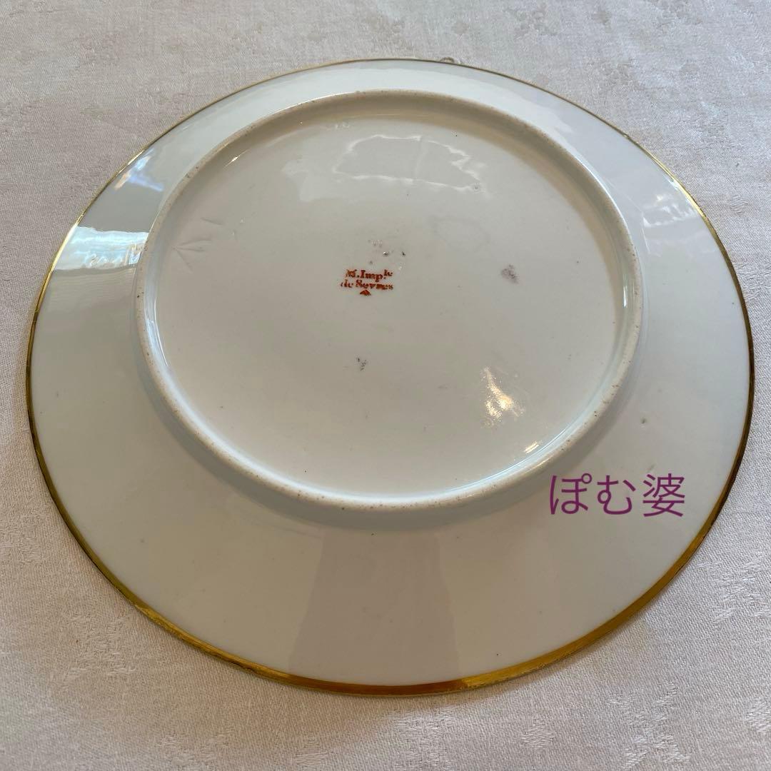 Sevres セーヴル セーブル】黄肌花絵付 皿「ナポレオン命による贈答品