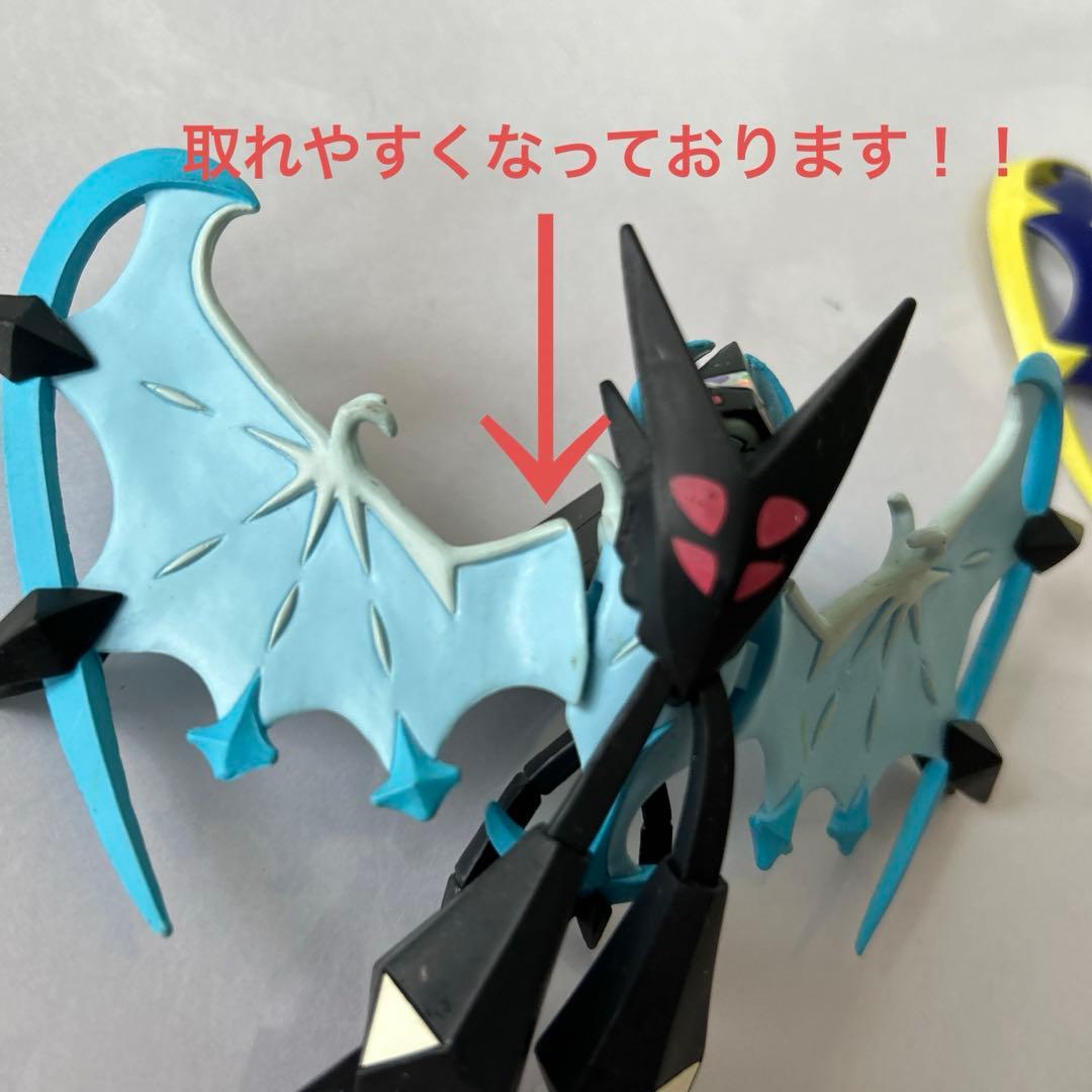 ポケモンモンコレ フィギュア まとめ廃盤 EHP_12 ネクロズマ 3体セット