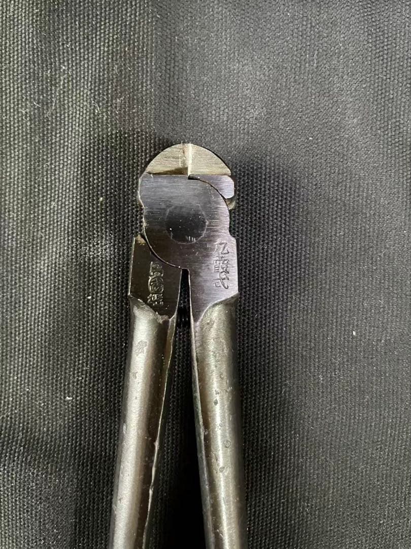 盆栽道具　昌国作　盆栽用　針金切り鋏