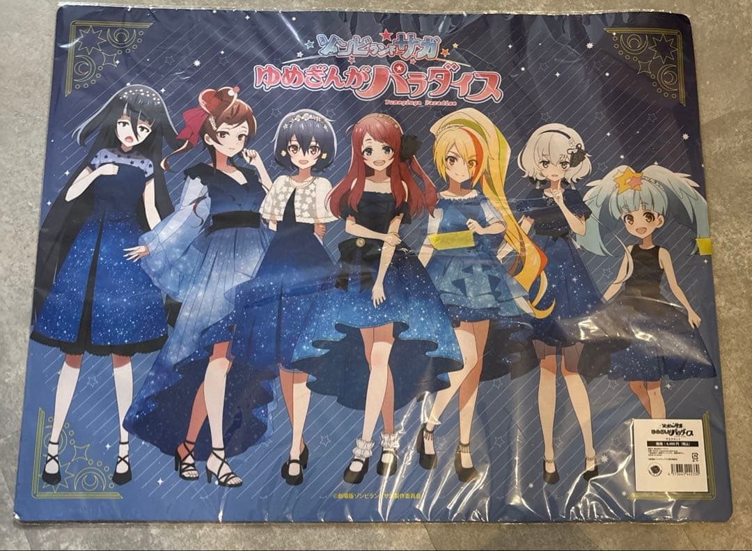 ゾンビランドサガ ゆめぎんがパラダイス デスクマット - メルカリ