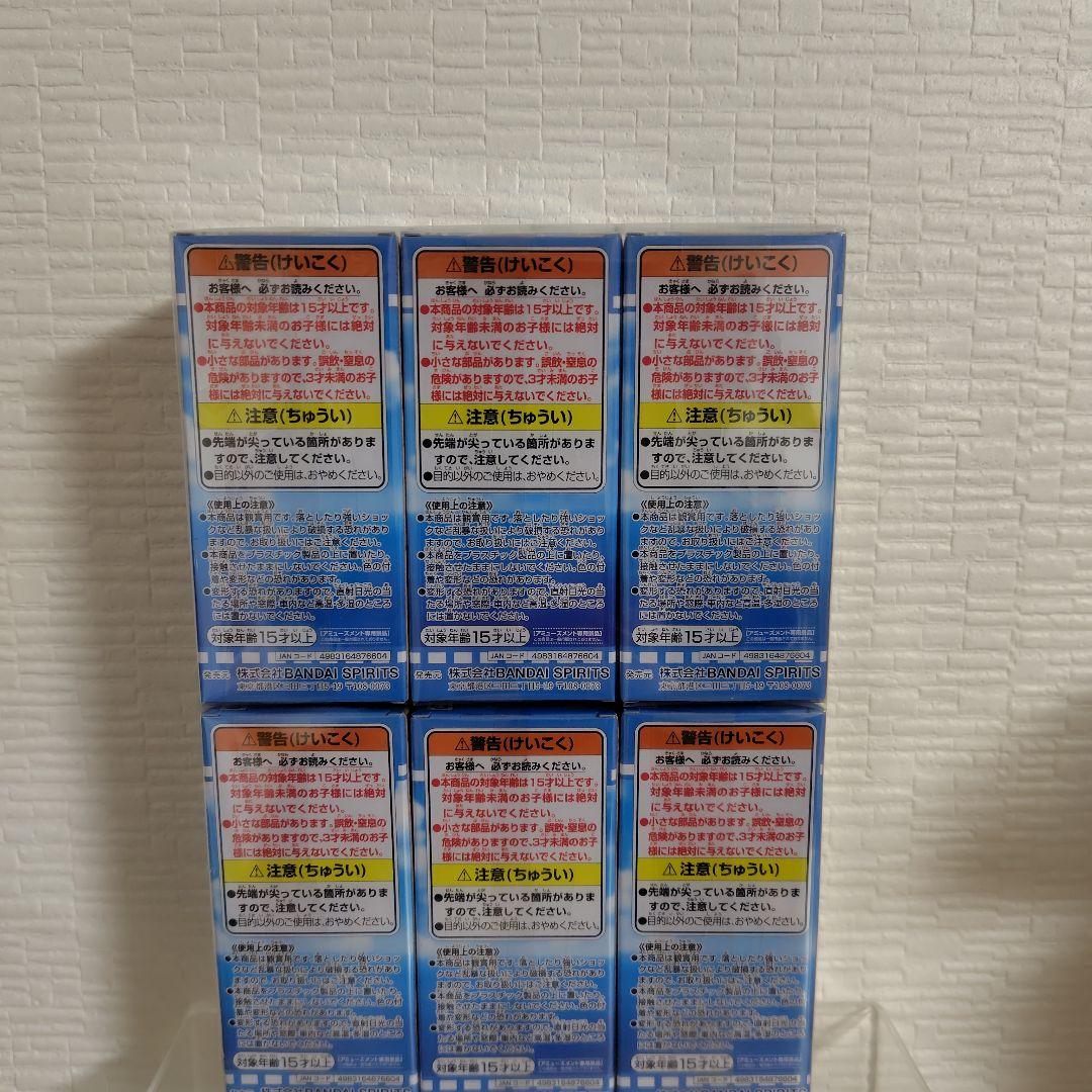 ワンピース ワーコレ　仲間の印だ　ONE PIECE　コンプリート