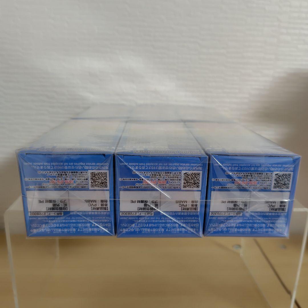 ワンピース ワーコレ　仲間の印だ　ONE PIECE　コンプリート