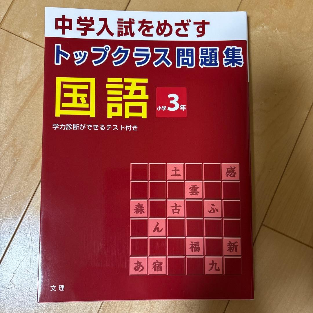あも@様 リクエスト 2点 まとめ商品 - メルカリ