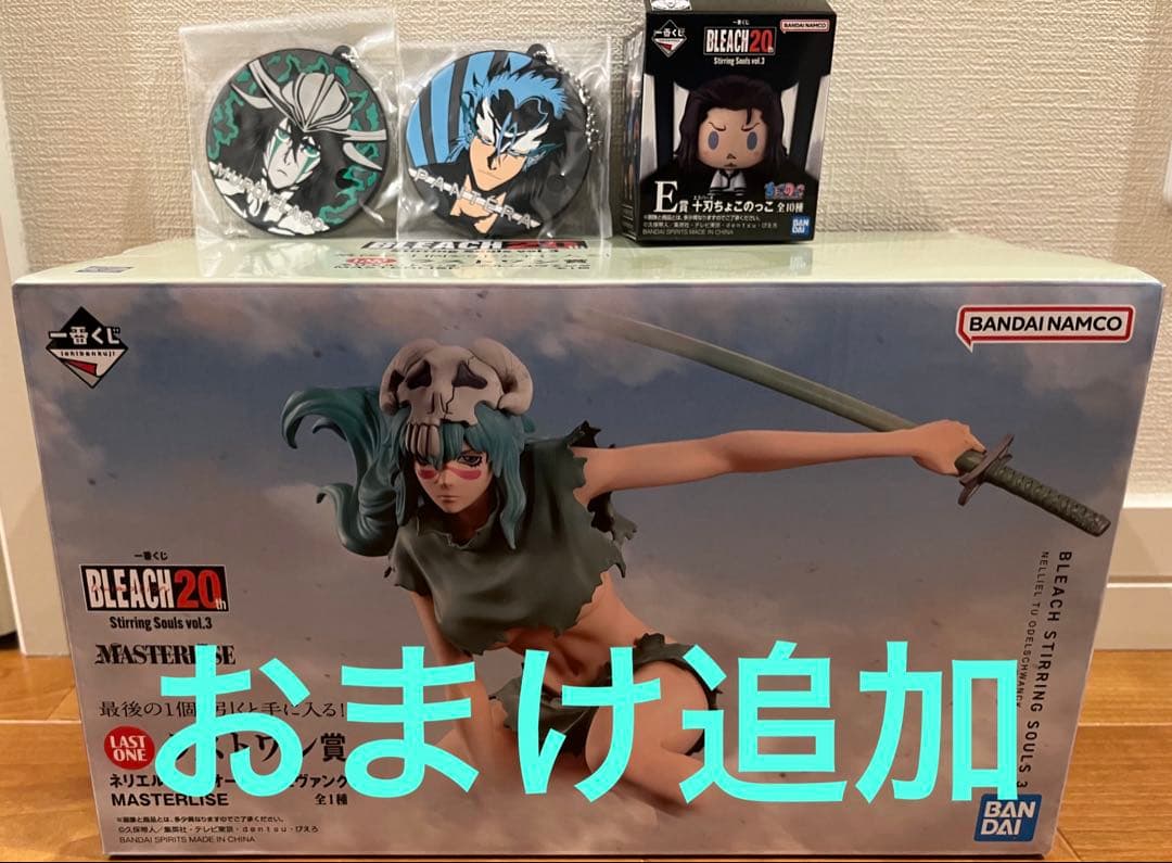 BLEACH ブリーチ 一番くじ ラストワン賞 ネリエル おまけ付 - メルカリ