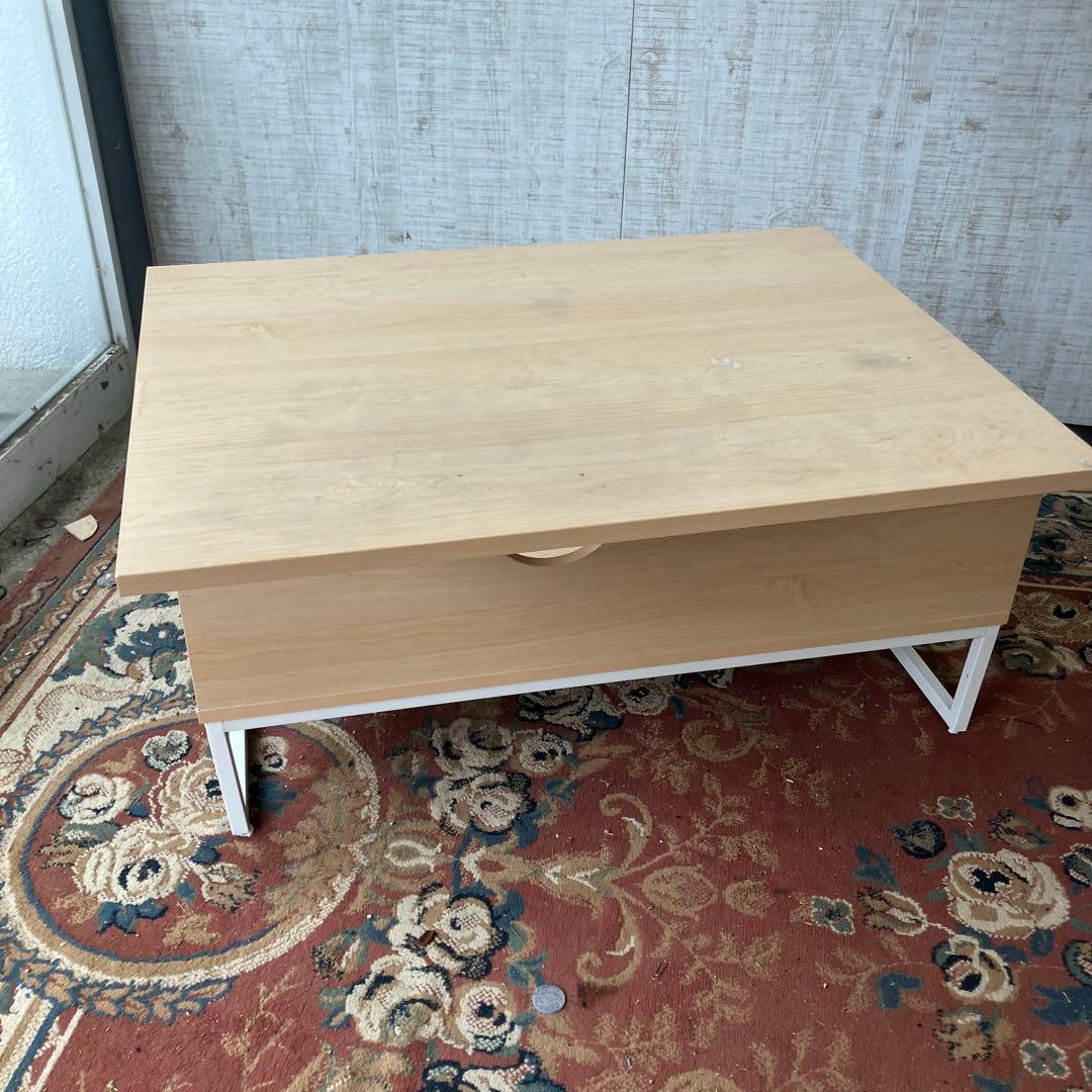 ナチュラル木製引き出し付きセンターテーブル