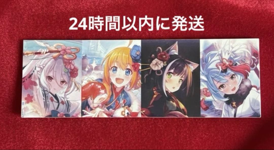 シャドウバース エボルヴ プリンセスコネクト プレミアムカードセット